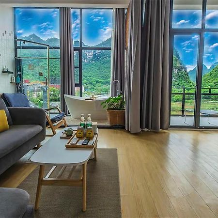 Sure I Do全景山宿 Yangshuo Exterior photo