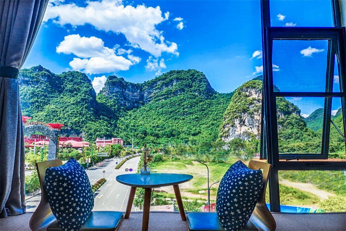 Sure I Do全景山宿 Yangshuo Exterior photo